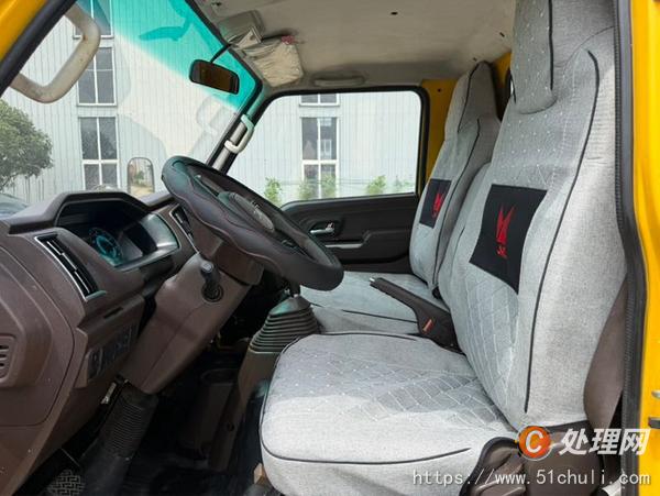 二手登高車