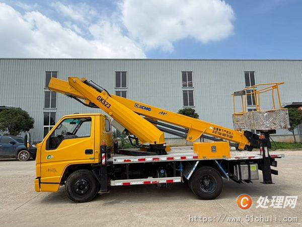 二手登高車