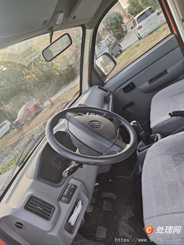 二手廣告宣傳車