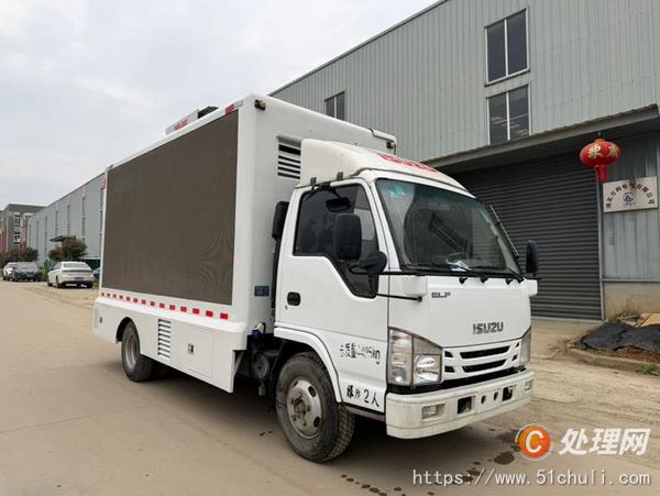 二手廣告宣傳車