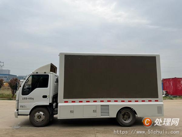 二手廣告宣傳車