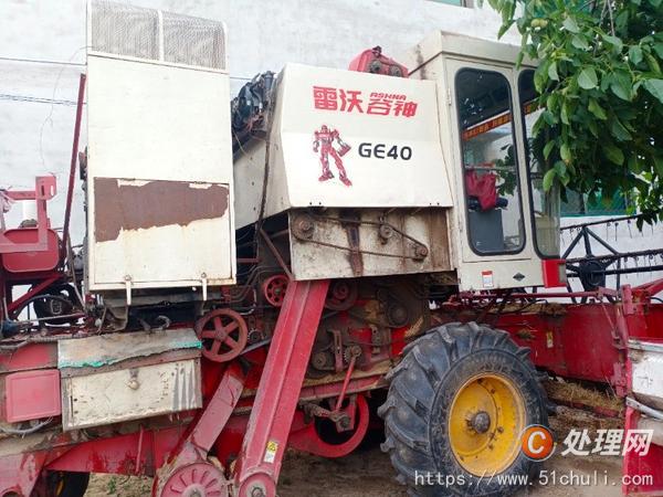 二手收割機