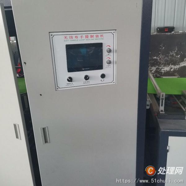 二手制袋機(jī)