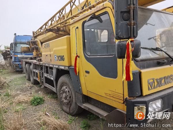 二手汽車吊