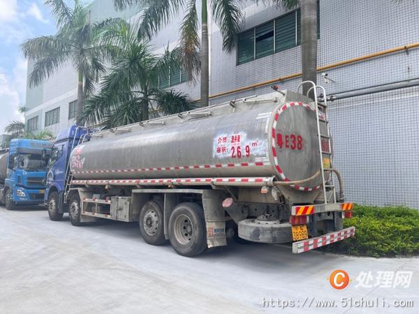 二手槽罐車