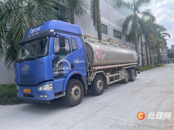 二手槽罐車