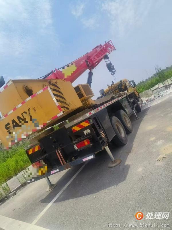 二手汽車吊