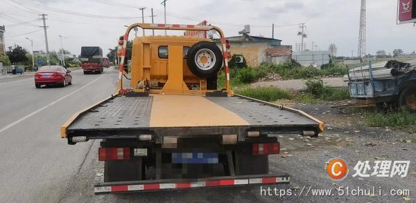 二手道路救援車