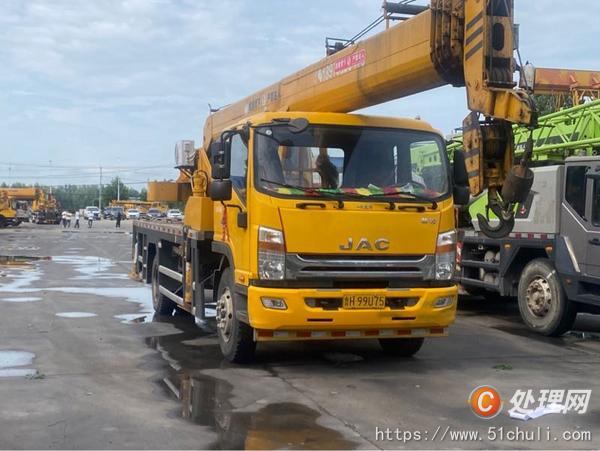 二手汽車吊