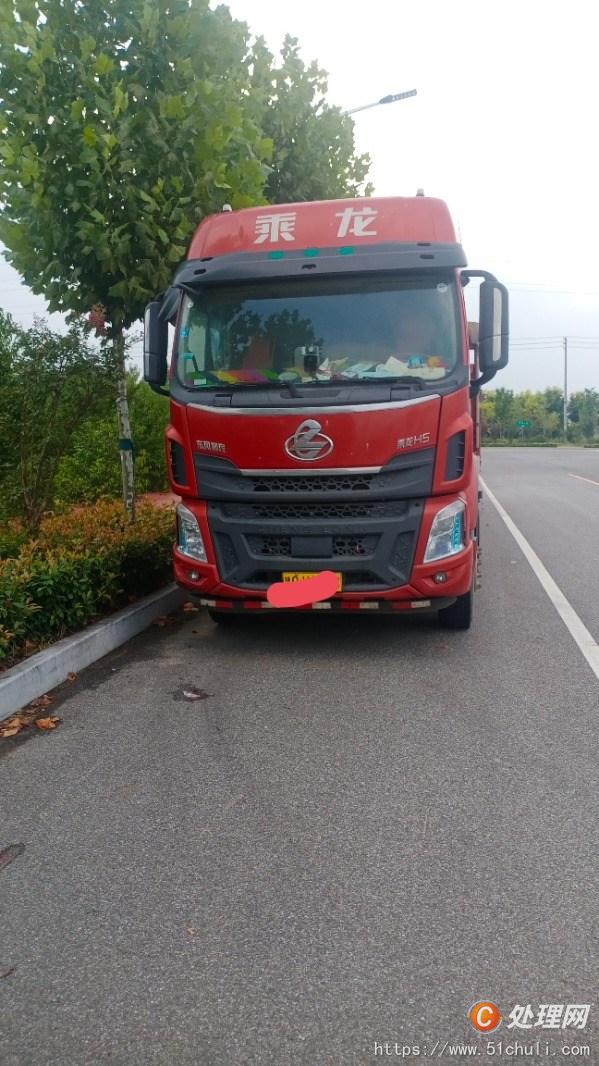 二手牽引車