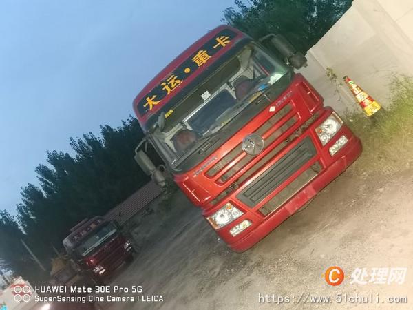 二手牽引車
