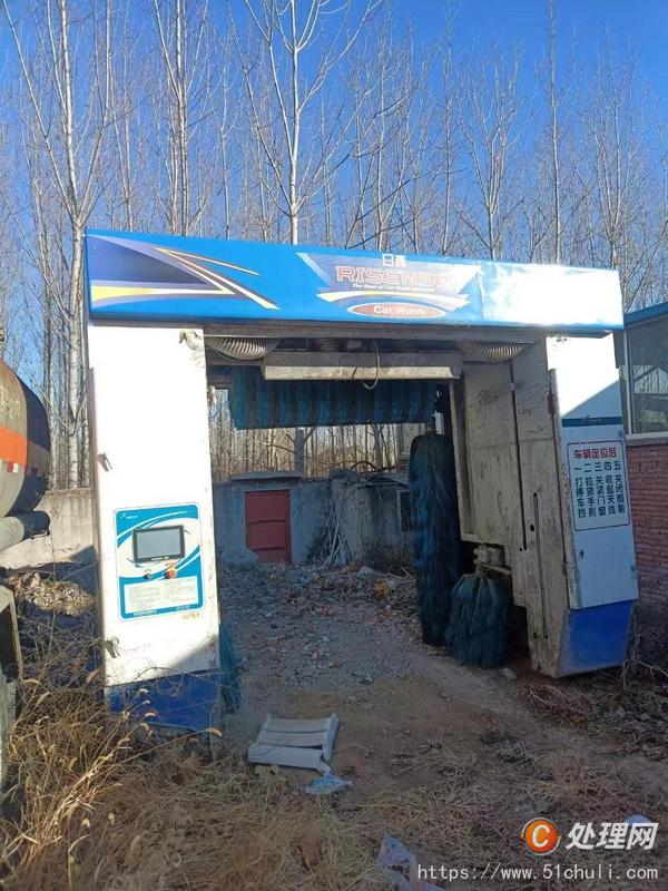 二手自動洗車機