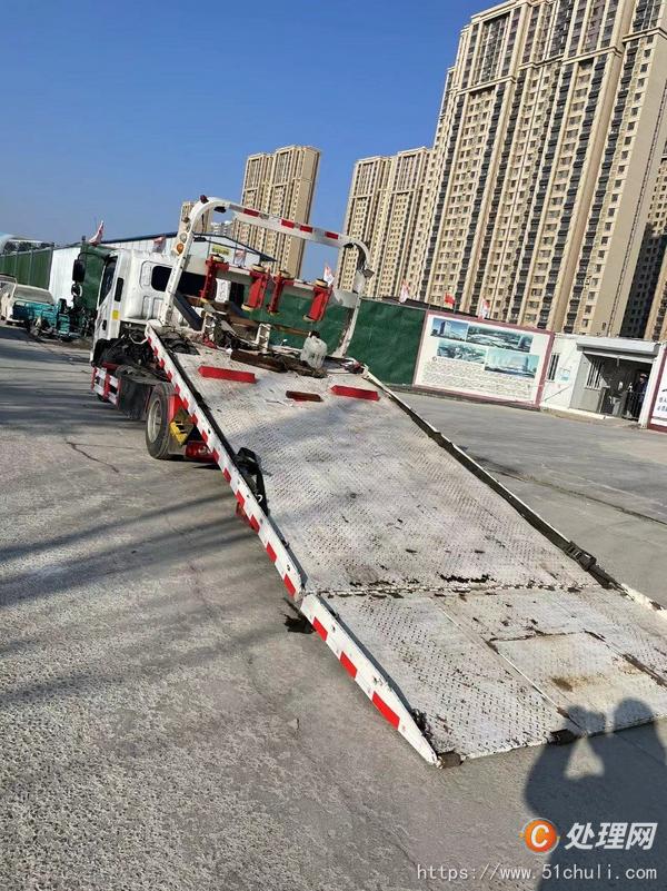 二手清障車