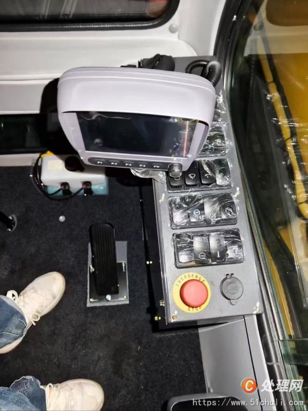 二手汽車吊