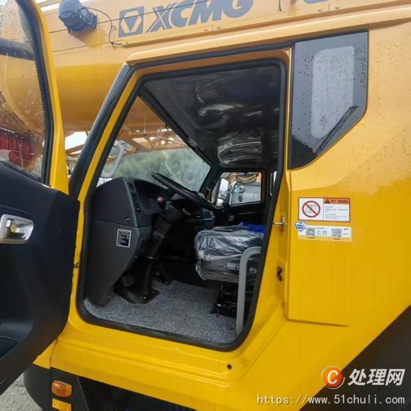 二手汽車吊