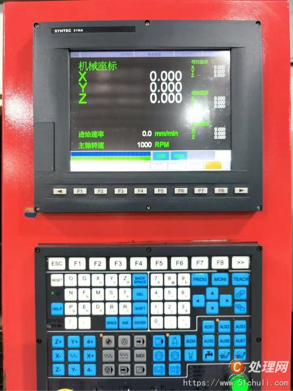 二手數控雕刻機