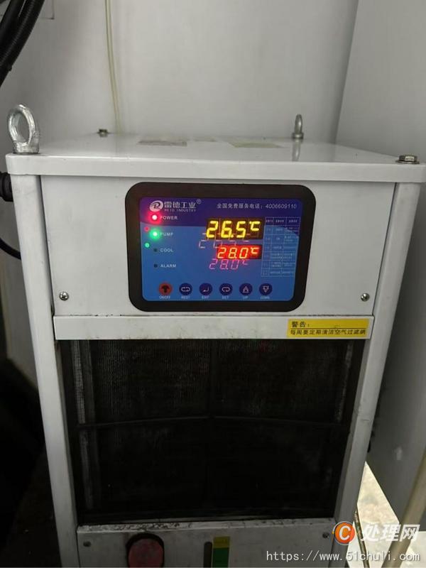 二手加工中心