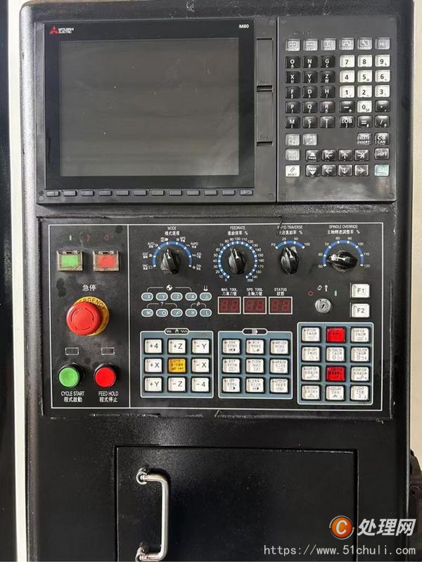 其他二手機床