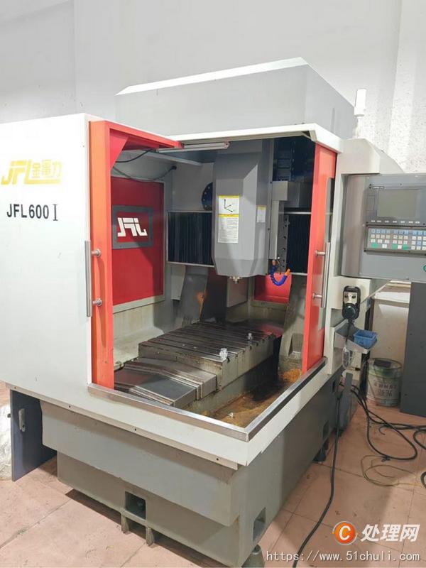 其他二手機床