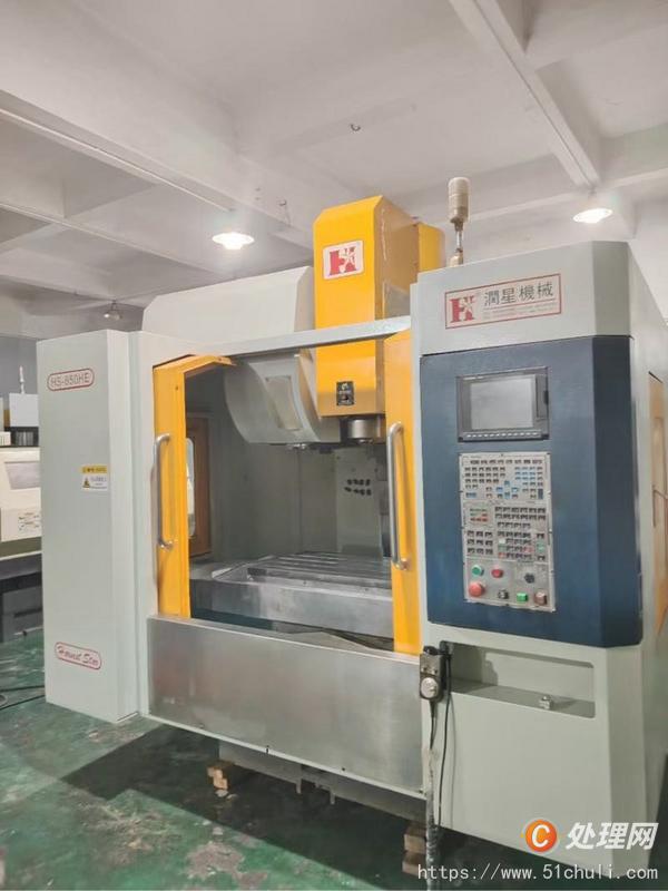 其他二手機床