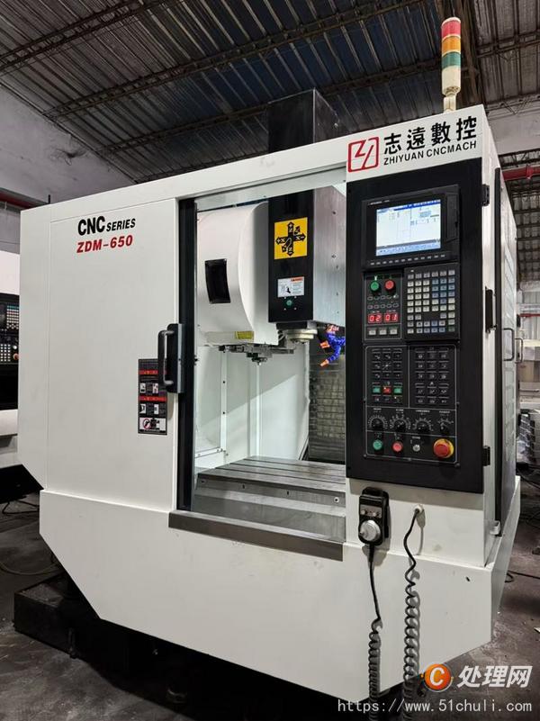 其他二手機床