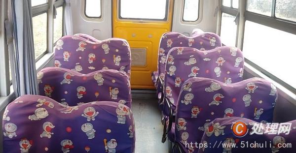 二手校車