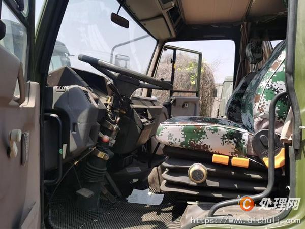 二手油罐車