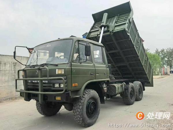 二手自卸車
