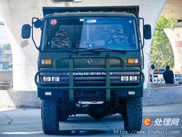 二手自卸車