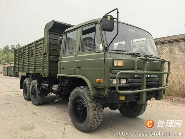 二手自卸車