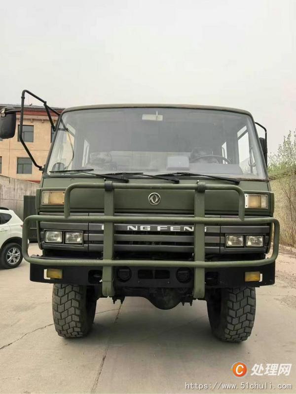 二手自卸車
