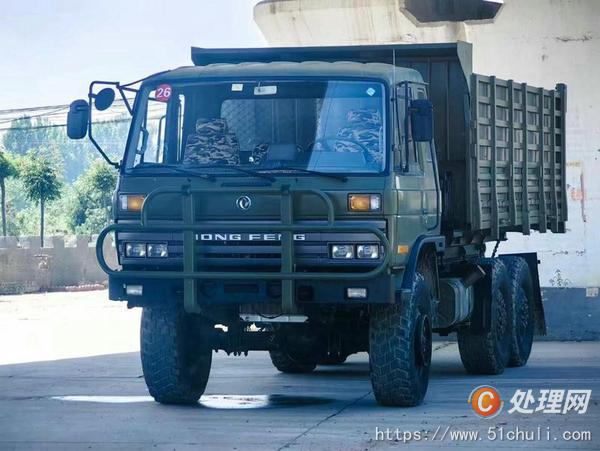 二手自卸車