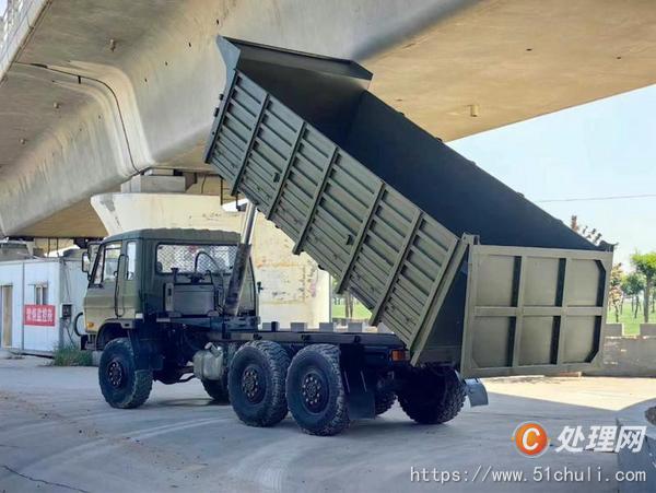 二手自卸車