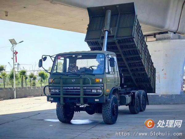 二手自卸車