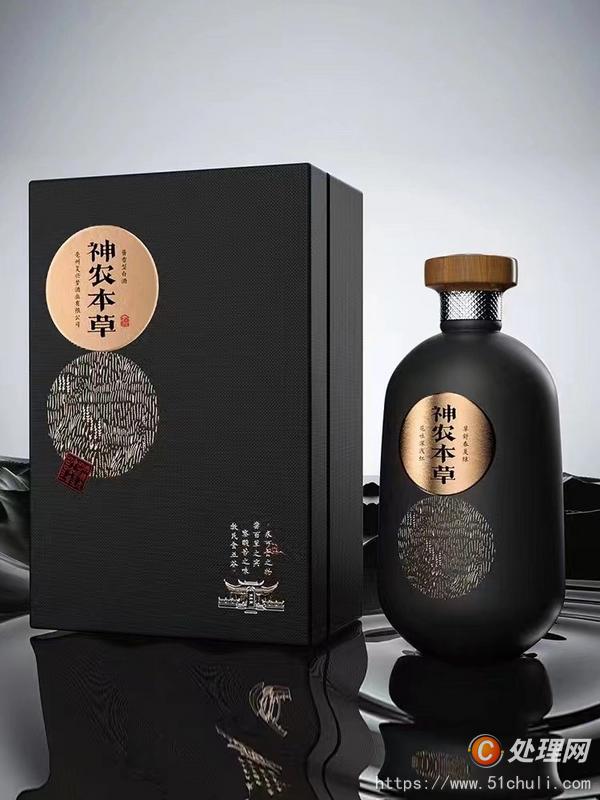 其他二手包裝設(shè)備