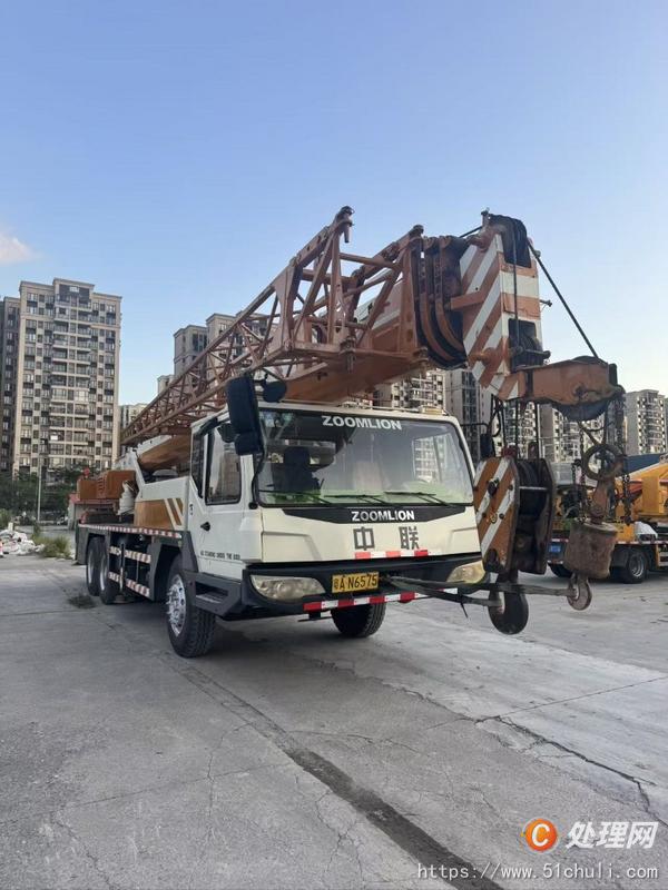 二手汽車吊