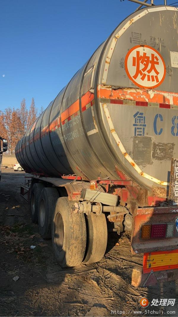 二手油罐車