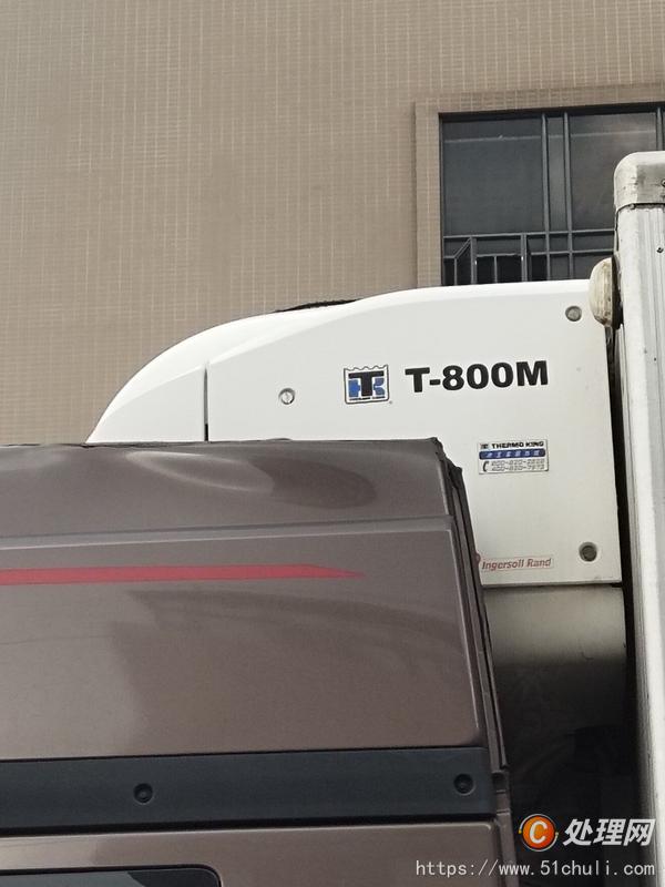 二手冷藏車