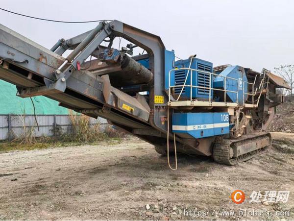 二手顎式破碎機