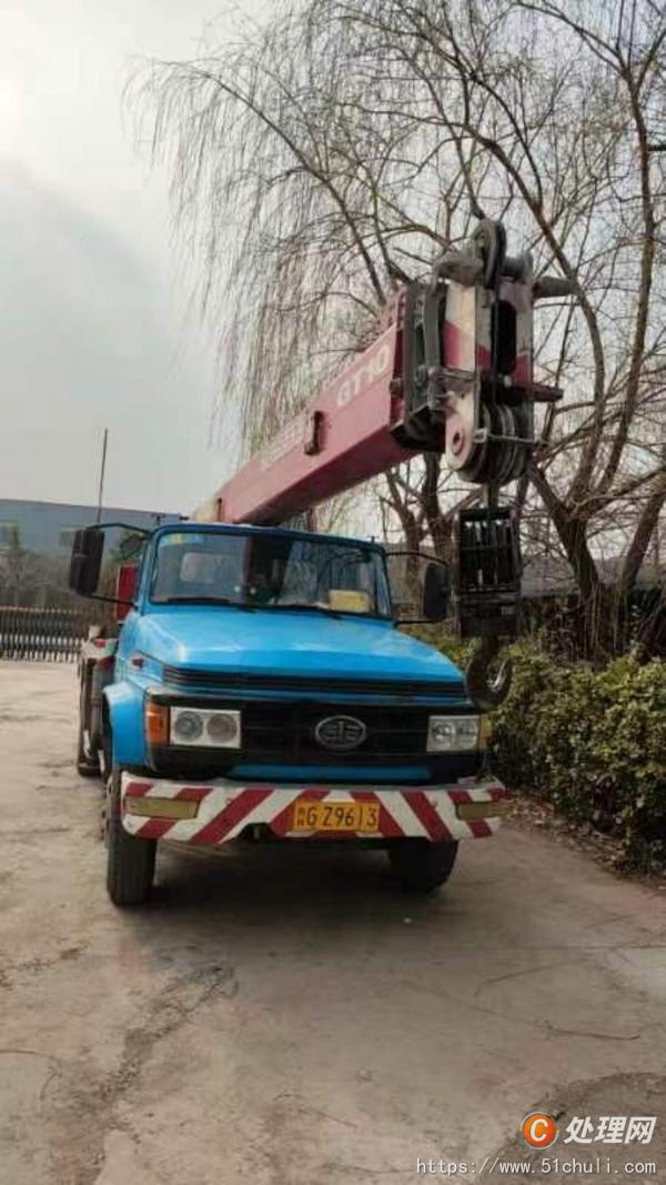 二手汽車吊