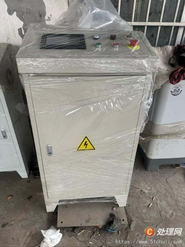 二手撕碎機