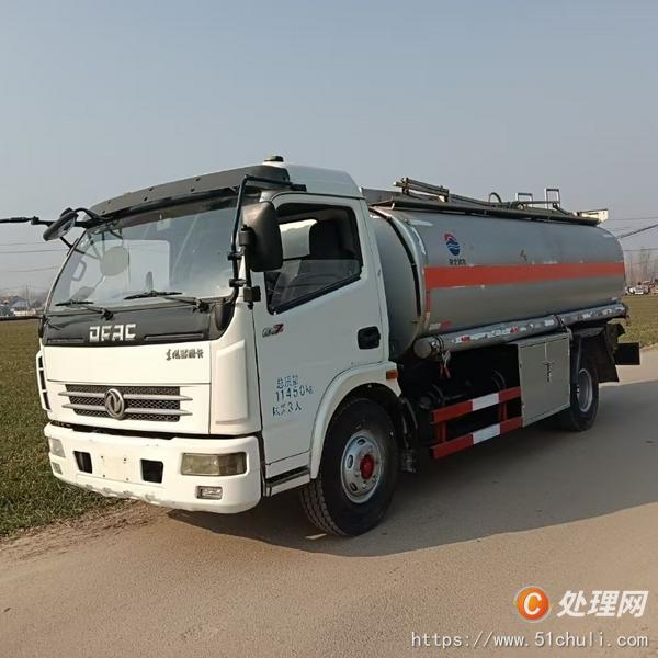 二手油罐車