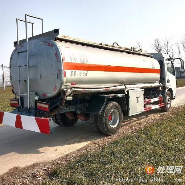 二手油罐車