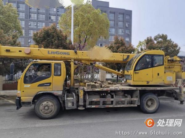二手汽車吊