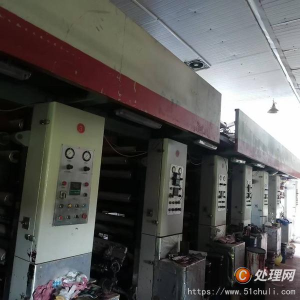 二手多色印刷機(jī)