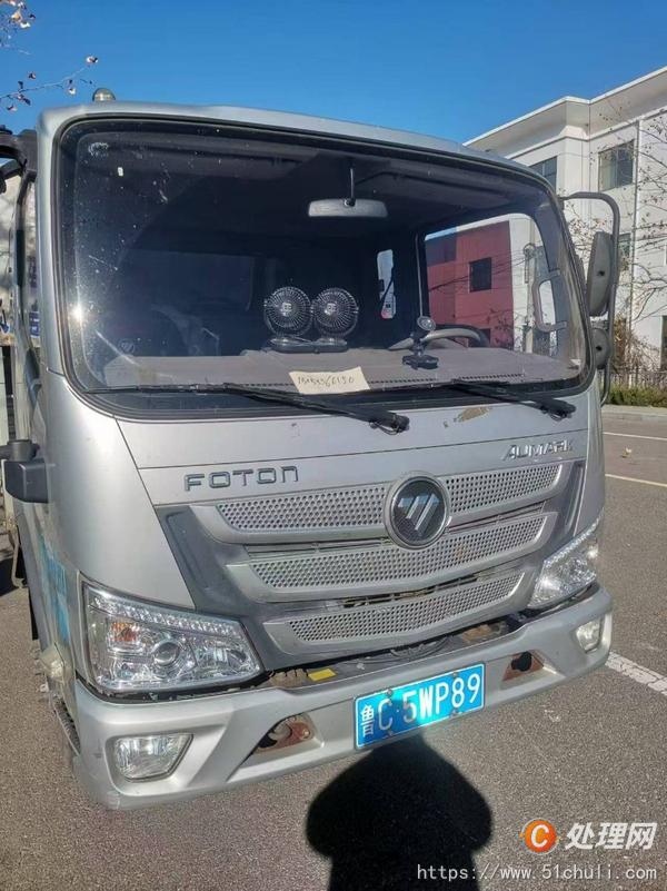 二手卡車