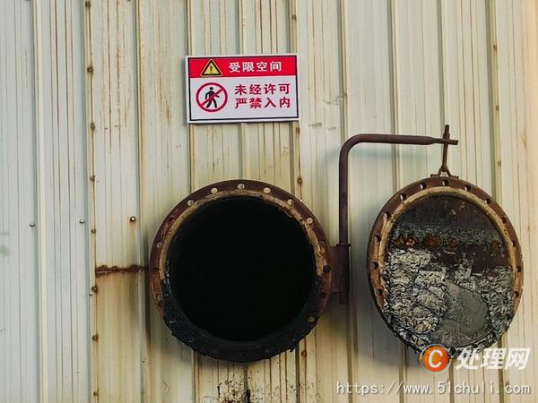 二手儲(chǔ)罐