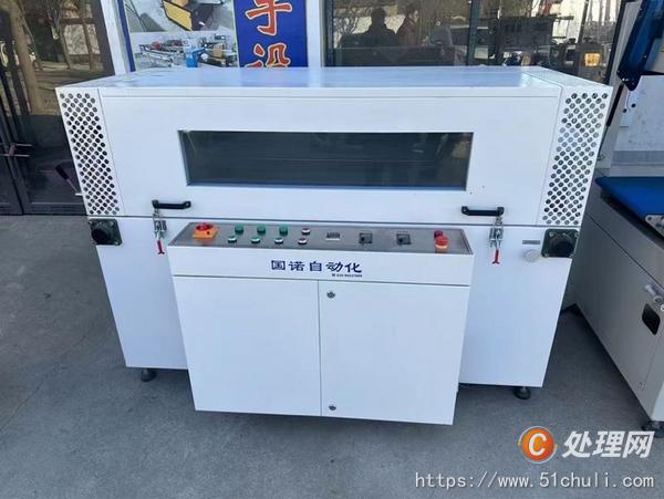 二手邊封機(jī)