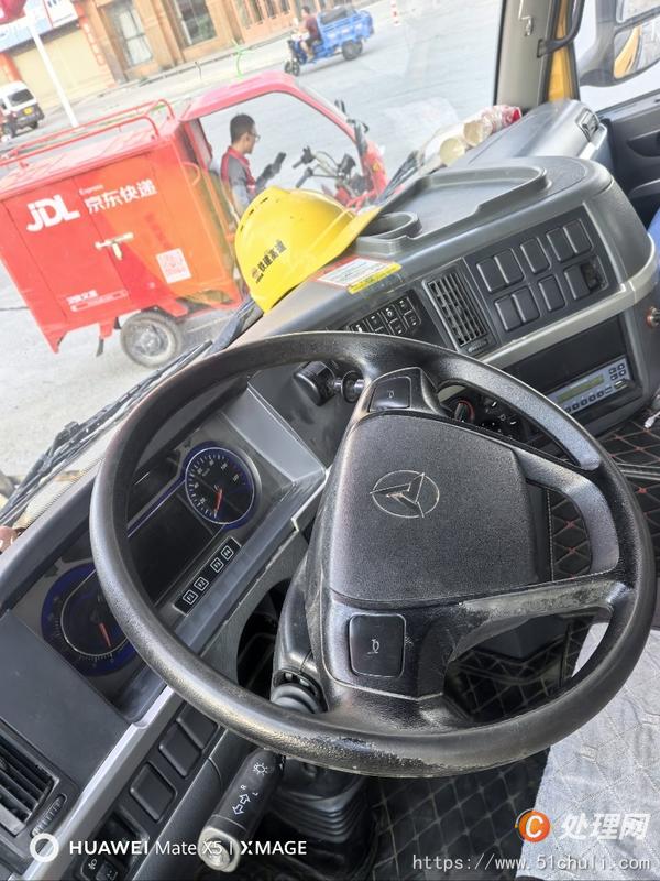 二手汽車吊