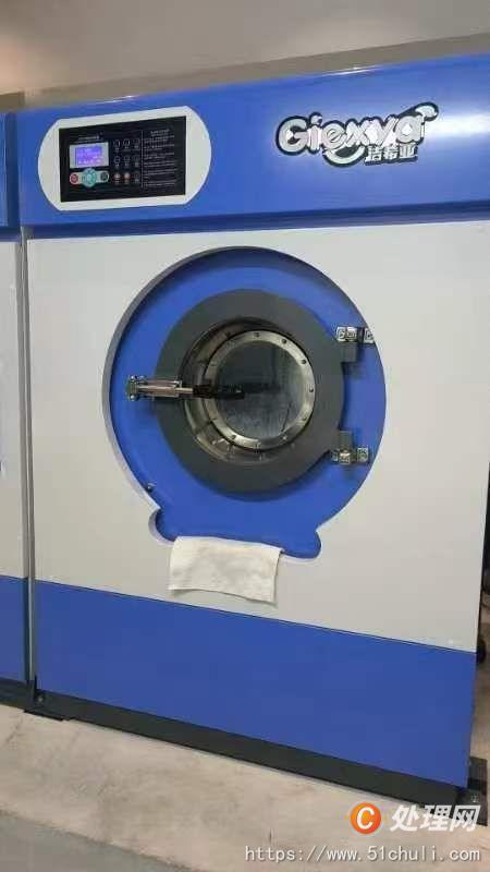 二手干洗機(jī)